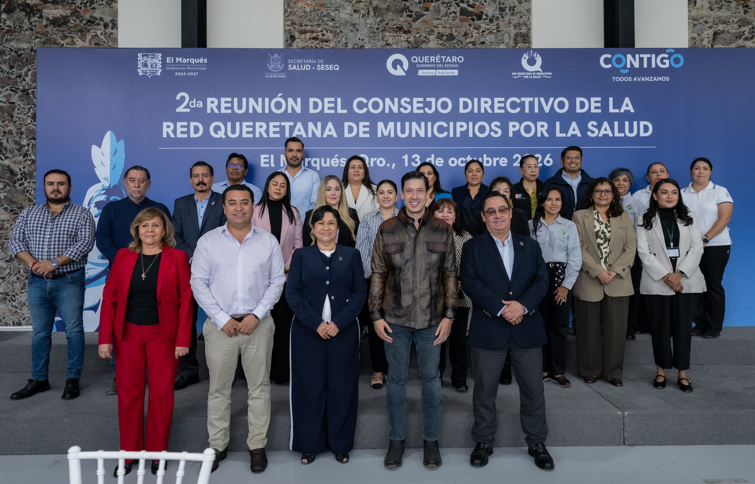 La salud pública también se construye entre municipios